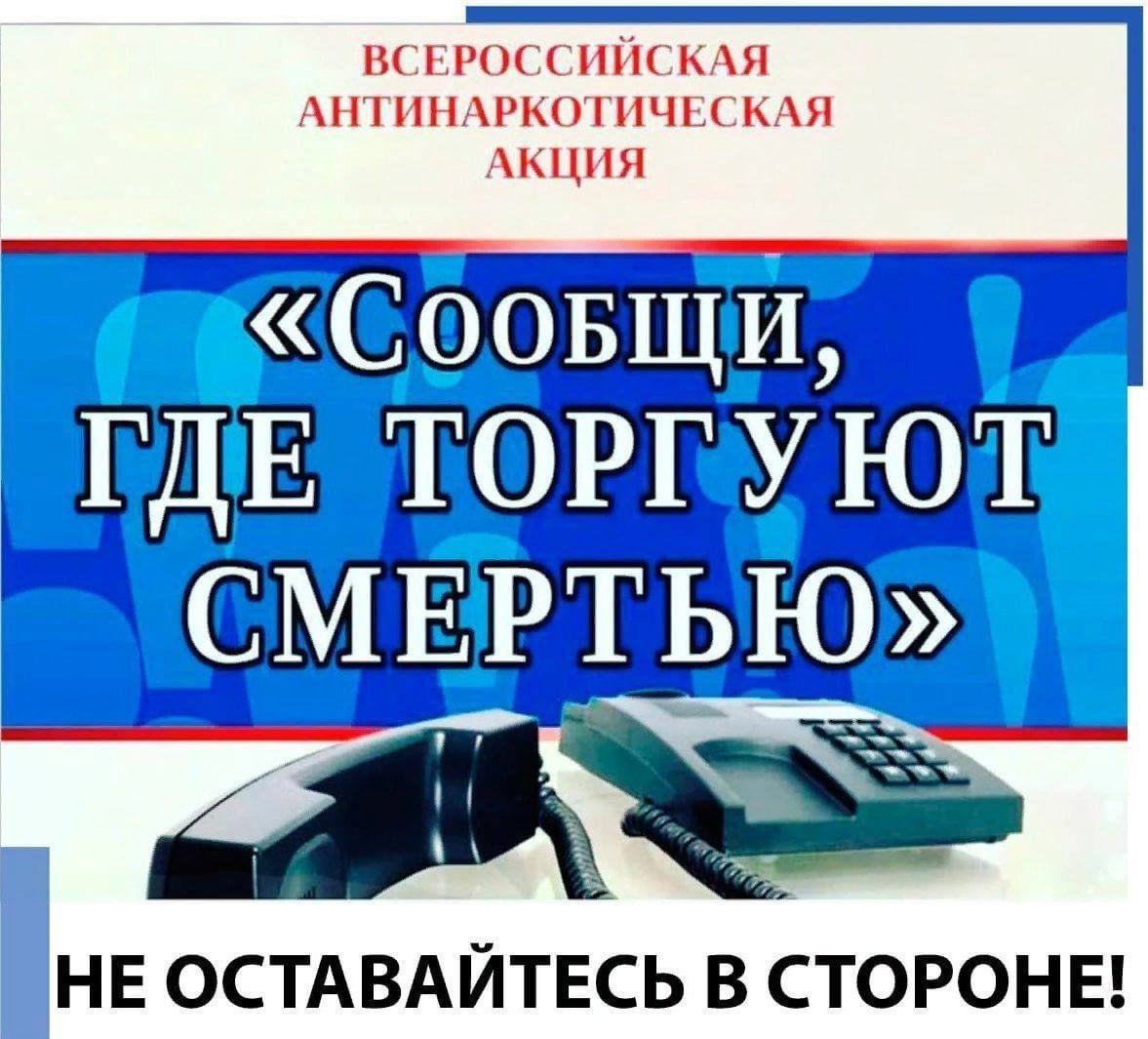 ГБУ «Комплексный центр социального обслуживания населения городского округа  город Выкса» - Новости - Results from #435